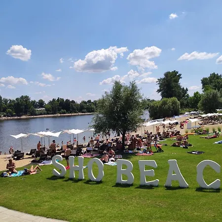 Riverside By The Danube